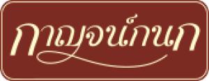 Krankanok Property