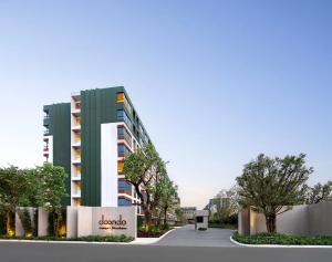 dcondo Campus Khonkaen