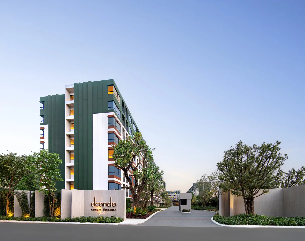 dcondo Campus Khonkaen