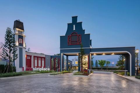 Siri Place Rama 2 - Wongwaen