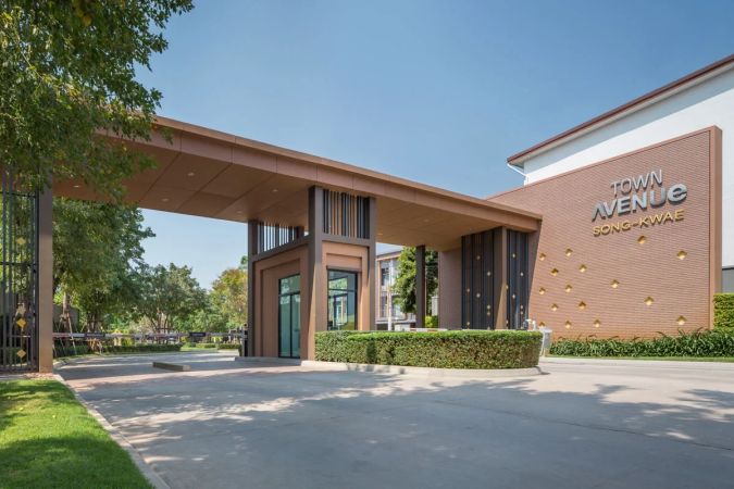 The entrance to the development