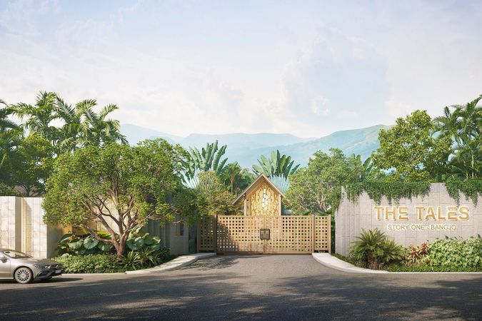 The entrance: latticed gates under a pavilion with gilded carving, the project name on the stone wall, mountains behind the trees